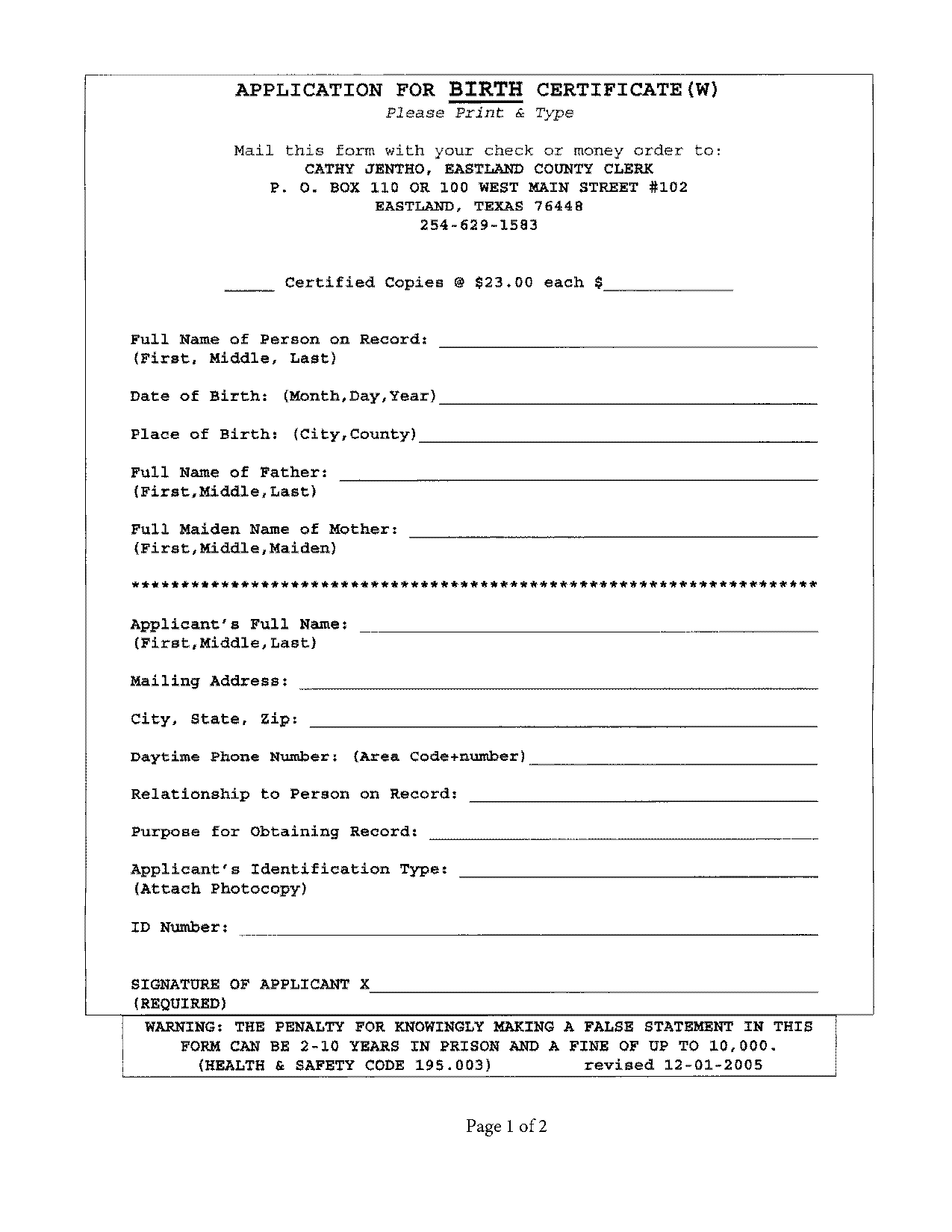 how to write printin statement in java