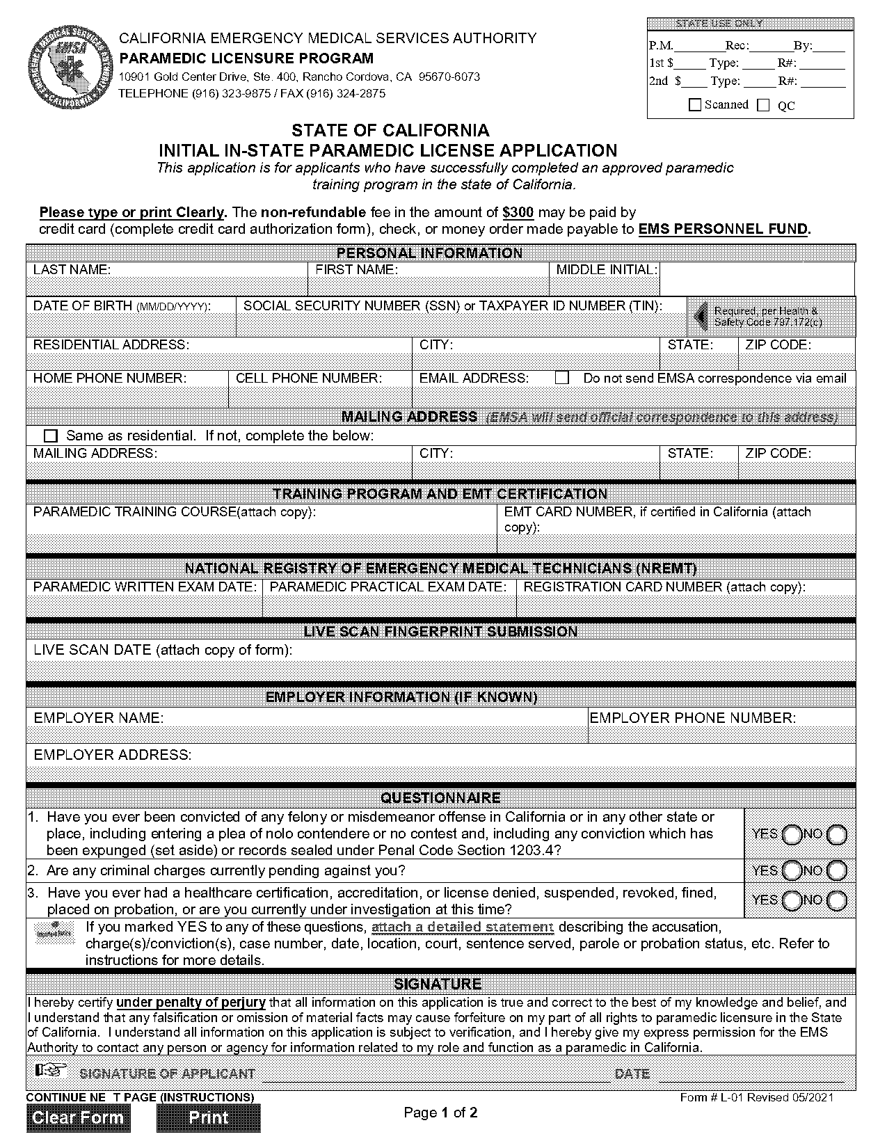 california state card initial application