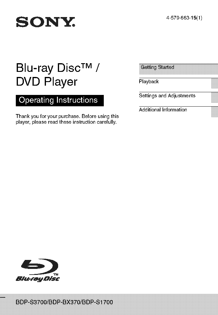 it blu ray release date canada