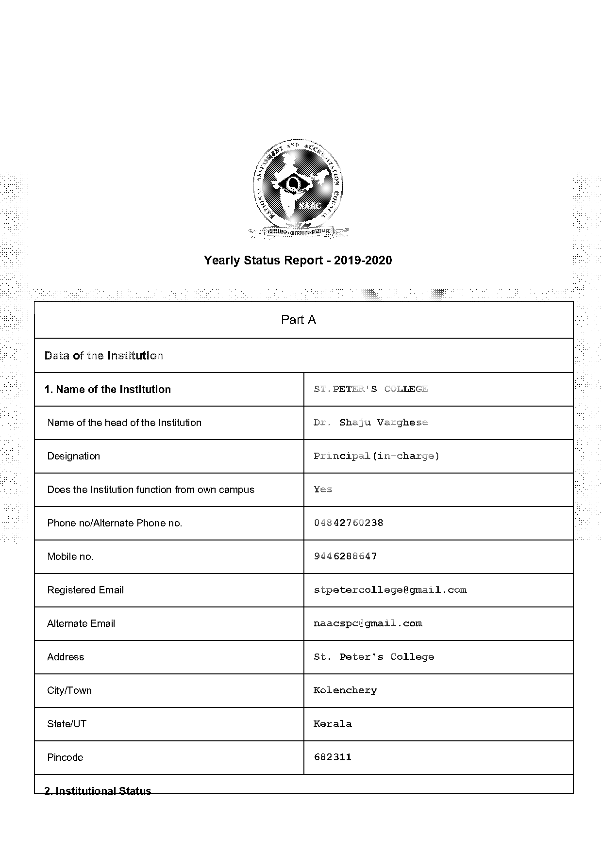 www cochinrefineriesschool ac in application form