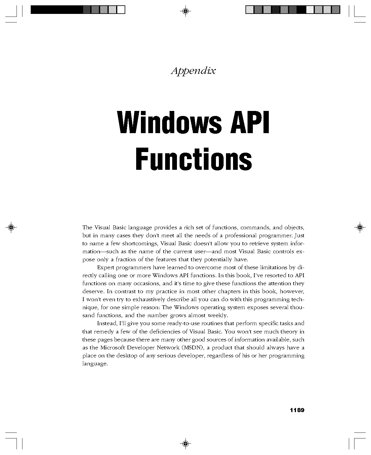 windows api functions documentation